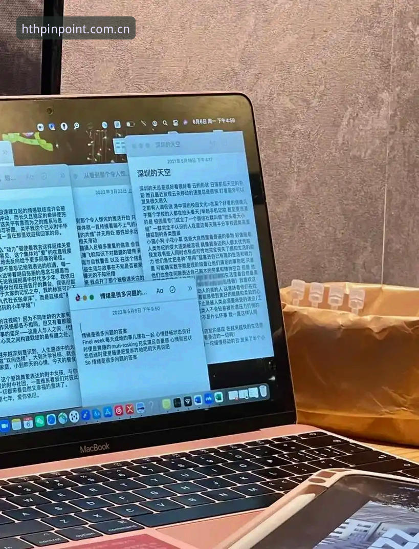 苹果HTH电脑端登录实操指南：一个数字控的答疑笔记